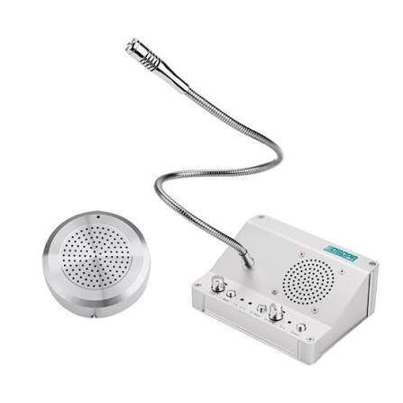 Pagging Mic DS-1508
