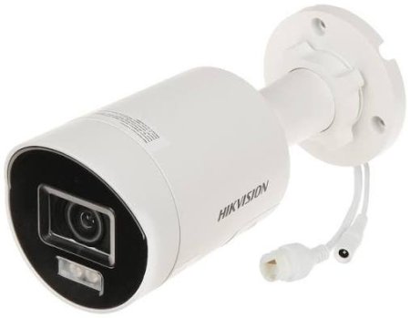 DS-2CD2087G2H-LIU/SL